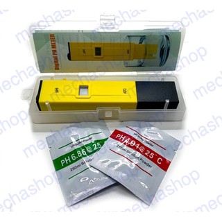 เครื่องวัดความเป็นกรด-ด่าง วัดค่าpH Digital pH Meter/Tester 0-14 Pocket Pen Aquarium New/portable ph meter