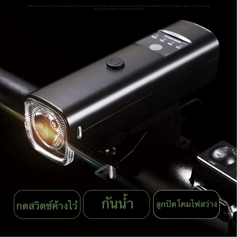 ไฟหน้า-led-แบบชาร์จ-usb-สำหรับจักรยาน