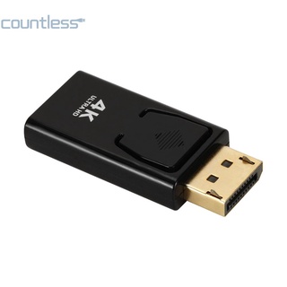 อะแดปเตอร์แปลง DP เป็น HDMI สําหรับ PC TV Displayport Male เป็น 4K Video Female [countless.th]