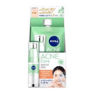 นีเวีย เซรั่มลดสิว แอคเน่ แคร์ ซุปเปอร์ เซรั่ม 7 มล.  NIVEA Acne Care Super serum