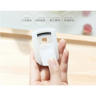 ที่ดัดขนตา MUJI EYELASH CURLER ของแท้100%