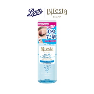 Bifesta Micellar Eye Makeup Remover Eye &amp; Lip 145ML บิเฟสต้า ไมเซล่า อาย เมคอัพ รีมูฟเวอร์ อาย แอนด์ ลิป 145 มล.