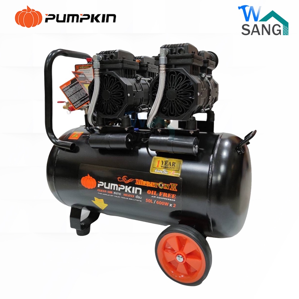 ภาพสินค้าถูก ส่งเร็ว ปั๊มลม ไม่ใช้น้ำมัน Oil Free Air Compressor PUMPKIN MEGATON 50ลิตร @wsang จากร้าน wsangshop บน Shopee ภาพที่ 1