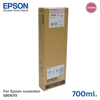 ตลับหมึกแท้ Epson Sure Color SC-S40670 / S60670 / S80670 - T8926 Light Magenta (C13T892600) สีชมพูอ่อน700ml.