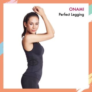 Onami Perfect Body เสื้อกล้าม 1ตัว