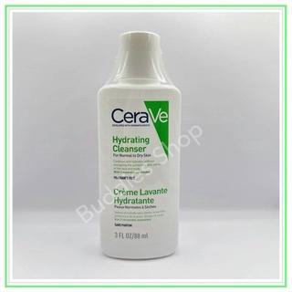 CeraVe Hydrating Cleanser 88ml. / 20ml.