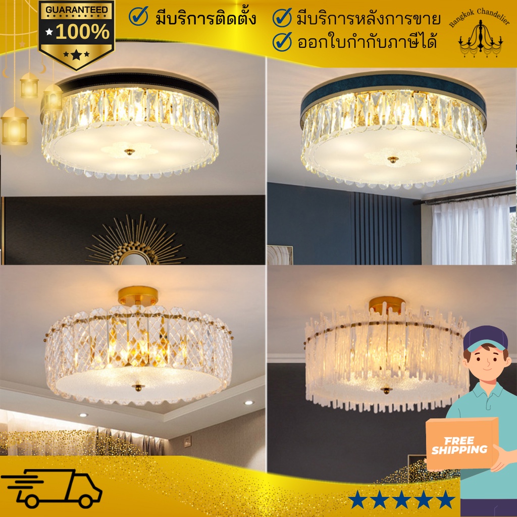 โคมไฟคริสตัลทรงกลม-โคมไฟเพดาน-โคมไฟห้องห้องนอน-led3สี-สไตล์-modern-light-luxury-สำหรับตกแต่งห้องทำงาน-bc-009