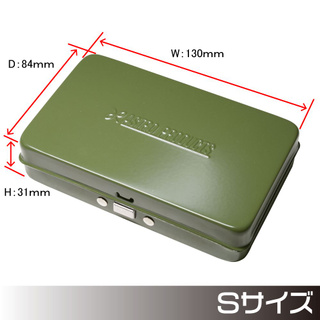 กล่องเครื่องมือเหล็กสีเขียวทหาร S ( Metal Case Army Green Small )