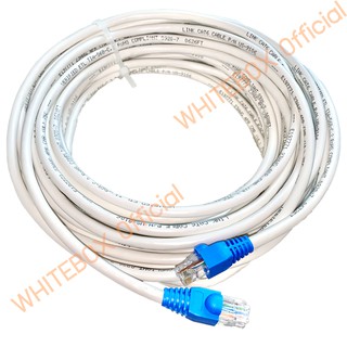 ภาพขนาดย่อของภาพหน้าปกสินค้าสายแลน CAT6 10/15/20เมตร(ภายใน) สาย Lan Lan Cable เข้าหัวสำเร็จ ยี่ห้อ Link แท้ พร้อมส่ง จากร้าน whitebox_official บน Shopee