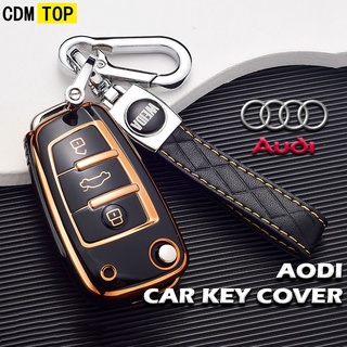 [ใหม่] เคสกุญแจรีโมทรถยนต์ TPU แบบฝาพับ สะท้อนแสง สีโครเมี่ยม สําหรับ Audi A1 A4 A7 A8 A3 A5 Q3 Q5 A6 C5 C6 A4 S6