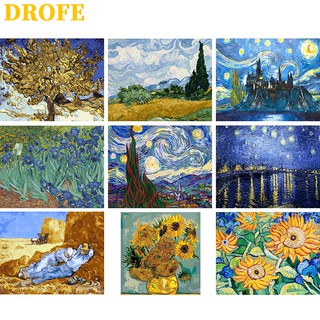 DROFE ภาพระบายสีตามตัวเลข ภาพวาดที่มีชื่อเสียงของ Van Gogh สำหรับตกแต่งบ้าน ขนาด : 50X40 ซม.