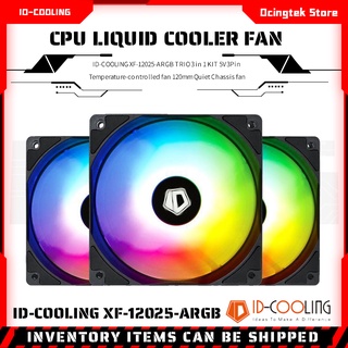 Id-cooling XF-12025-ARGB TRIO 3 in 1 ชุดพัดลมควบคุมอุณหภูมิ 5V 3Pin 120 มม.