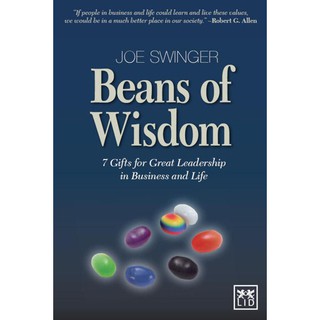 Beans of Wisdom: 7 Gifts for Great Leadership in Business and Life (สภาพสมบูรณ์ 80%)