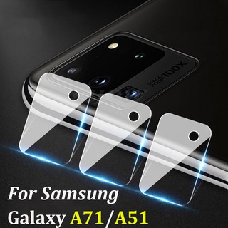 ภาพหน้าปกสินค้ากระจกนิรภัยกันรอยเลนส์กล้อง สําหรับ Samsung Galaxy S21 S30S21 plus S21 Ultra S30 UItraA51 A71 A21 A11 M11 M21 M31 M51 A71 ที่เกี่ยวข้อง