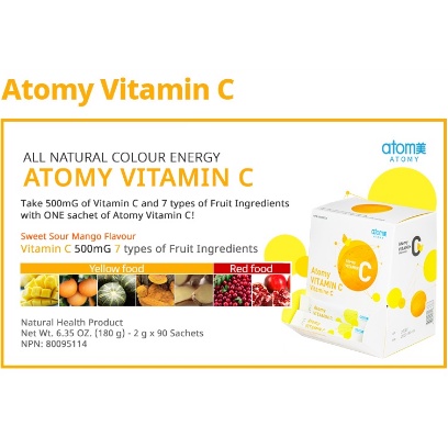 ภาพหน้าปกสินค้าAtomy color food VITAMIN C จากร้าน af4uuovqq_ บน Shopee