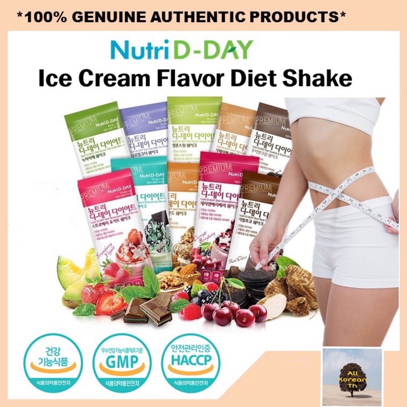 รูปภาพสินค้าแรกของโปรลดราคาพร้อมส่ง แท้ Nutri D-Day ผลิตภัณฑ์ทดแทนมื้ออาหารแบบ Shake จากเกาหลี Nutri D-Day 90 kcal Ice Cream Flavor diet