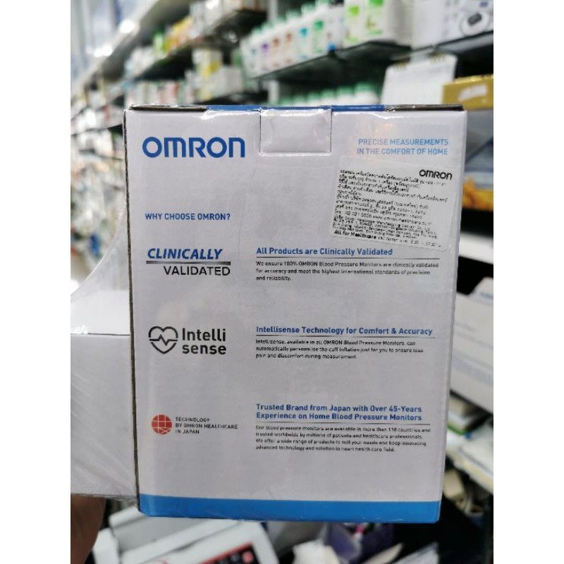 omron-hem-7121-7120-เครื่องวัดความดันโลหิต-ฟรี-adapter-omron-7121-omron-7120