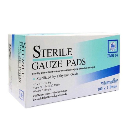 steriledzed-gauze-ผ้าก๊อซแผ่นแบบฆ่าเชื้อ-1ชิ้น-ห่อ-จำนวน-100-ห่อ-pharmahof