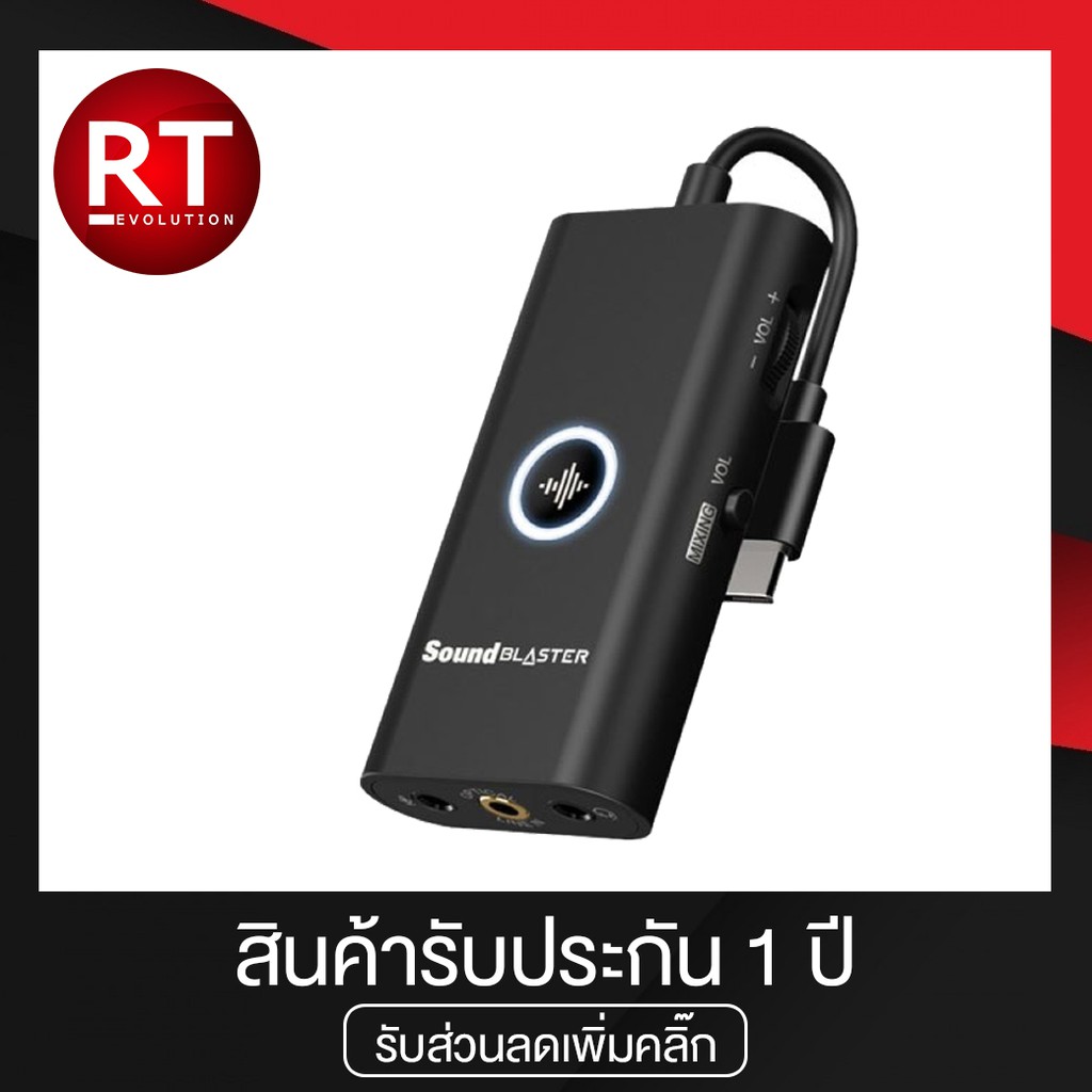 Carte Son Externe DAC et ampli USB-C portable plug-and-play Creative - Sound Blaster G3 pas cher