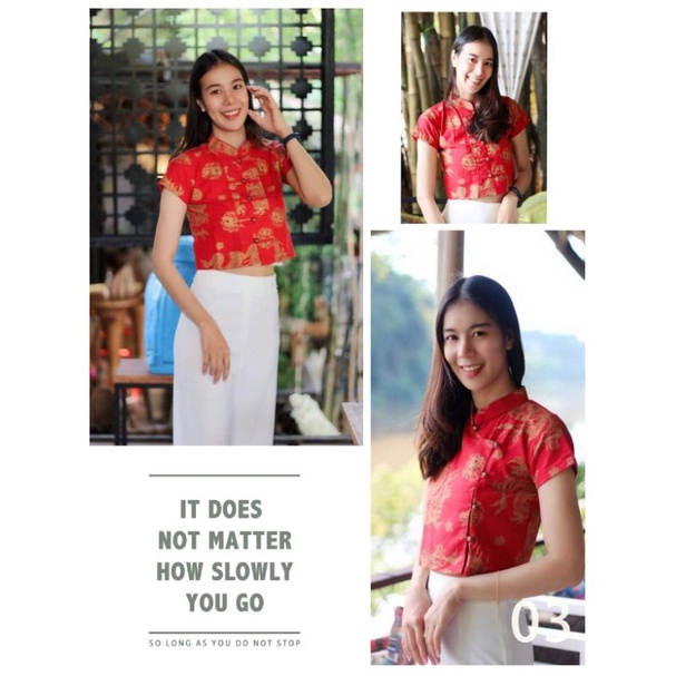ภาพหน้าปกสินค้าเสื้อตรุษจีน เสื้อแดงเสริมสิริมงคล เสื้อแดงตรุษจีน เสื้อผ้าฝ้าย เสื้อคอจีน จากร้าน baonuea_shop บน Shopee