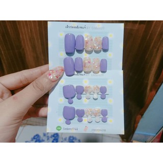เล็บปลอมสำเร็จรูปเล็บเจลมือเท้าเซ็ตคู่ งานฝังเปลือกหอยสีม่วงพาสเทลหวานๆฟรีกาวตะไบ