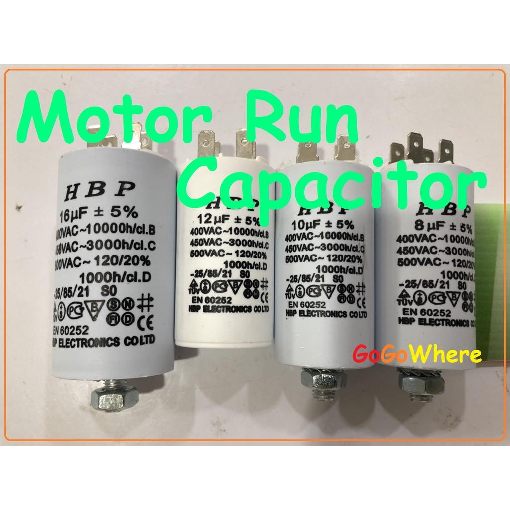 1-ตัว-คาปาซิสเตอร์-มอเตอร์-hbp-8-16-uf-450-v-motor-run-capacitor-hbp-แค๊ปรัน-มอเตอร์-คาปา-ตัวเก็บประจุ-คุณภาพดี