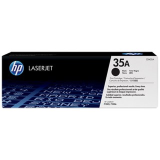 Toner Hp 35A (CB435A) ดำ HP หมึกสีดำ ของแท้ 100 %