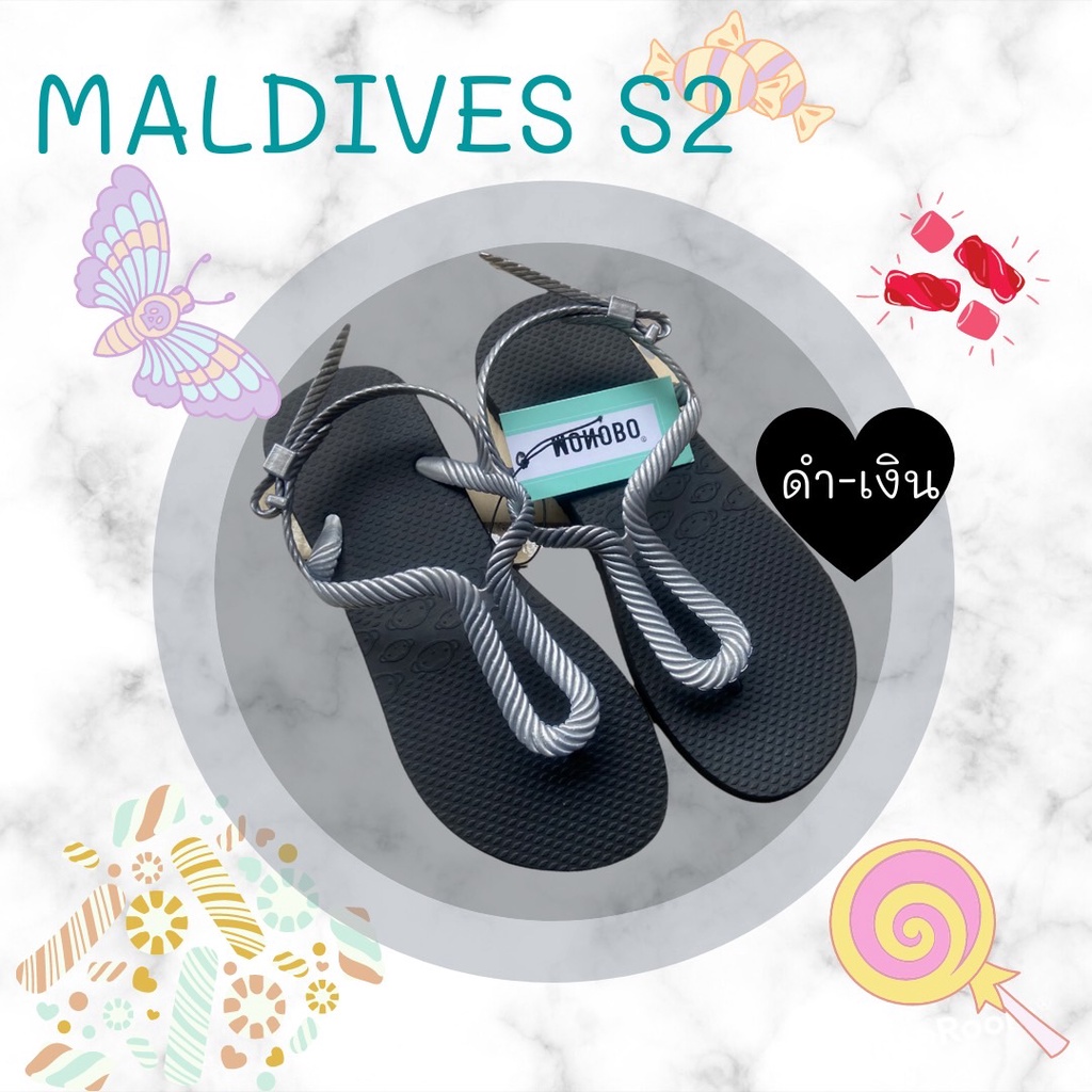 รองเท้าแตะแบบสวมหูหนีบ-monobo-รุ่น-maldives-s2-รุ่นใหม่ล่าสุด-ของแท้100