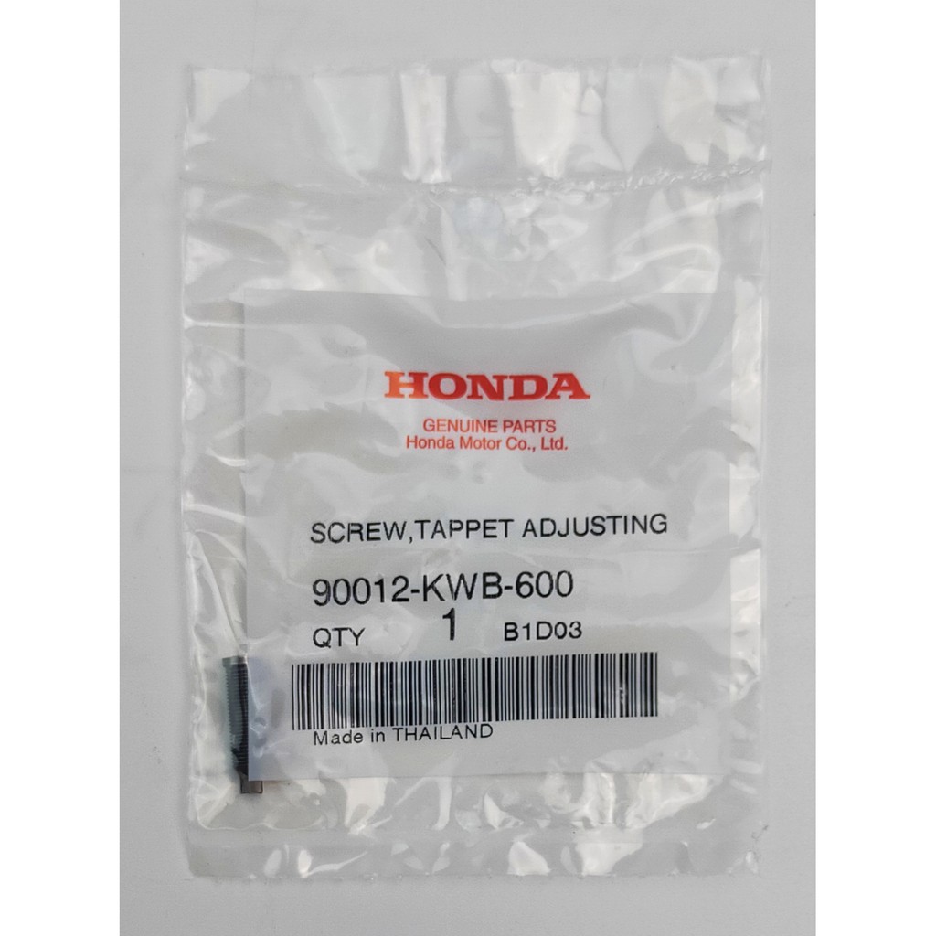 90012-kwb-600-สกรูปรับตั้งวาล์ว-honda-แท้ศูนย์