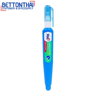 VB374 Correction Pen ปากกาลบคำผิด ขนาด 7ml 1 แท่ง น้ำยาลบคำผิด ลิควิด ปากกาลบคำผิด school office