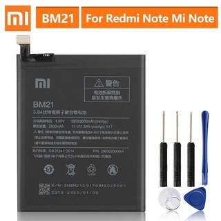 แบตเตอรี่ทดแทนสำหรับ Xiaomi Redmi หมายเหตุ Mi Note 5.7 