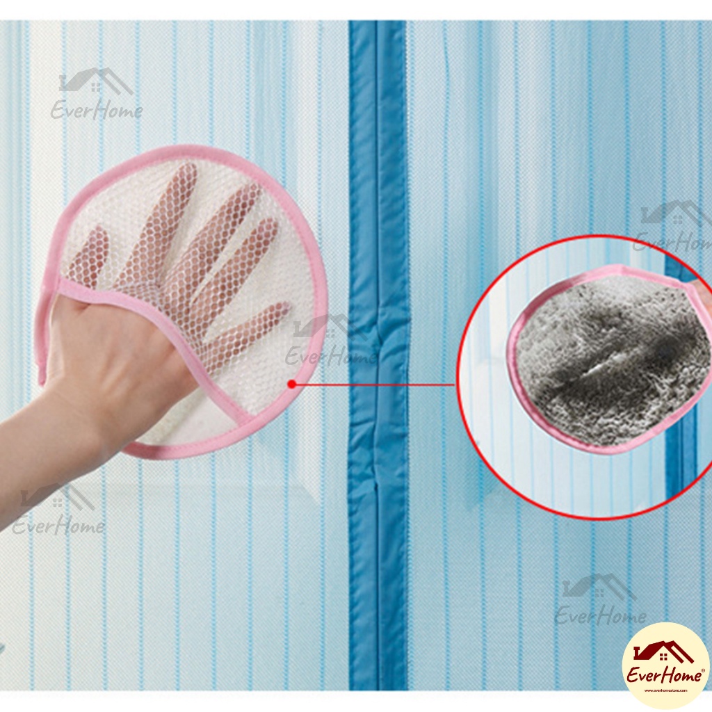 ถุงมือเช็ดมุ้งลวด-อุปกรณ์ทำความสะอาด-มุ้งลวด-ถุงมือเช็ดฝุ่น