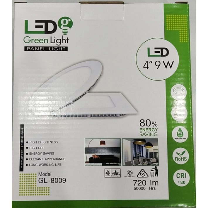 โคมไฟดาวไลท์ฝังฝ้า-ดาวไลท์ฝังฝ้า-โคมไฟติดเพดาน-โคมไฟฝังฝ้า-led-9w-12w-ทรงกลม-daylight-แสงขาว