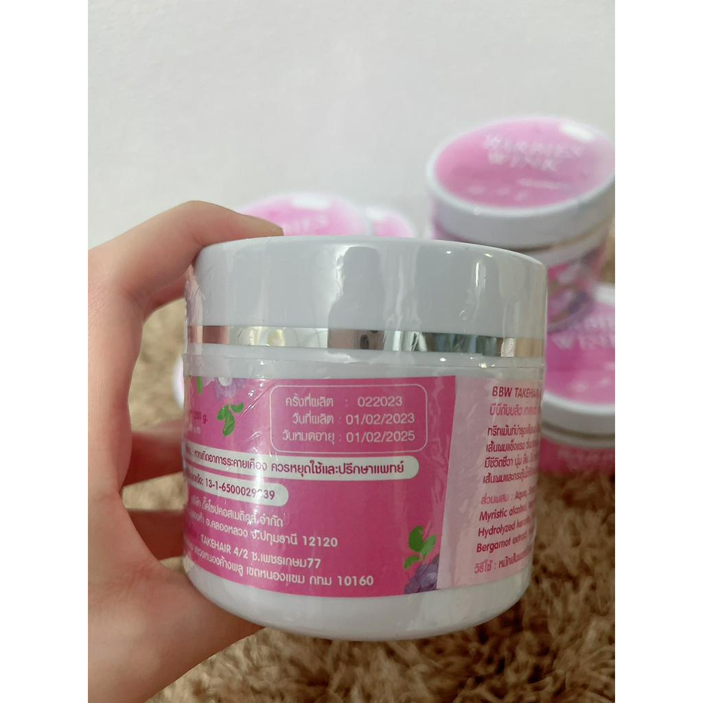 bbw-take-hair-keratin-pink-butterfly-pea-treatment