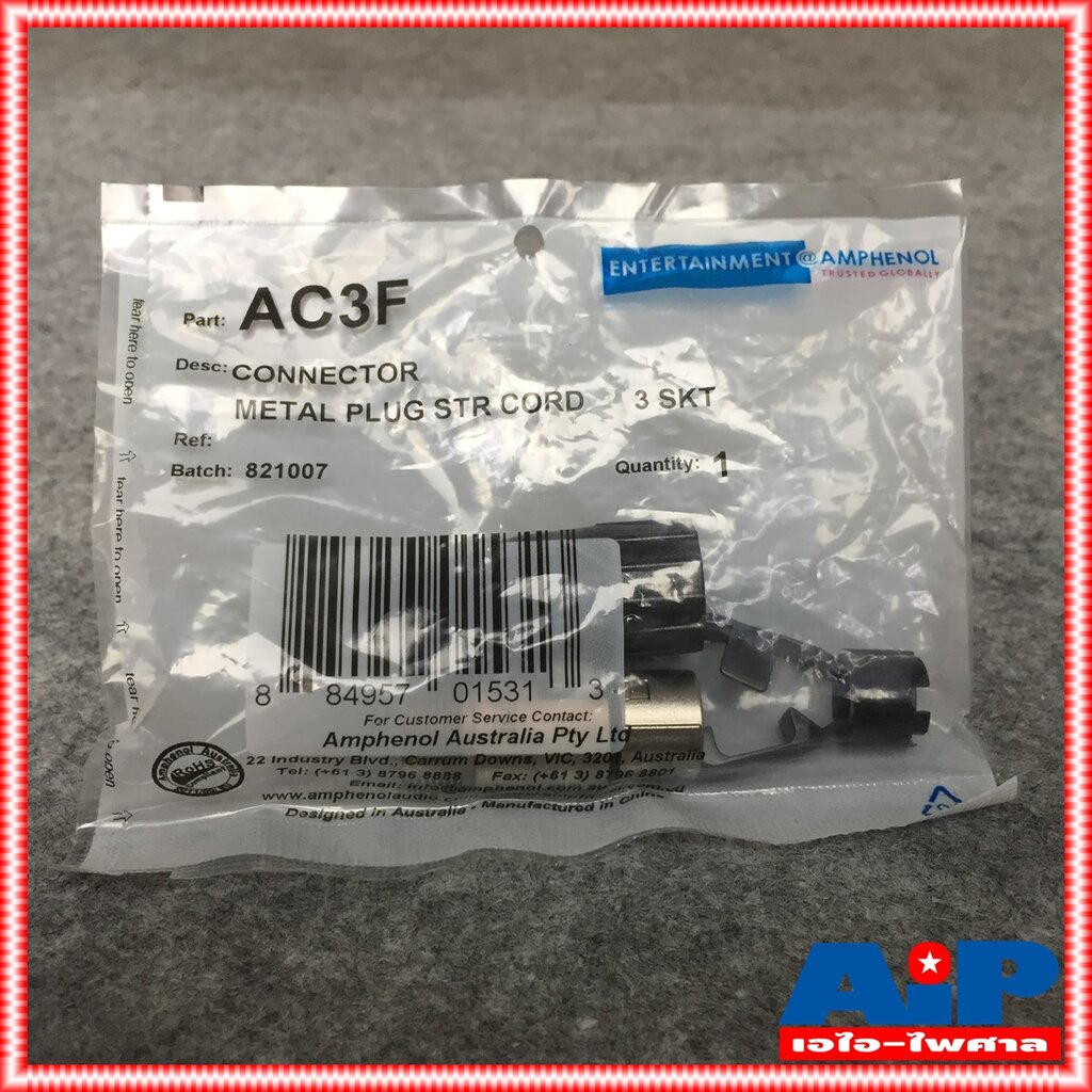 xlr-ตัวเมีย-ac3f-amphenol-xlrเมีย-หัวแจ็ค-female-connector-แจ็คแคนนอน-แคนนอนตัวเมีย-cannon-ac3fเมีย-เอไอ-ไพศาล