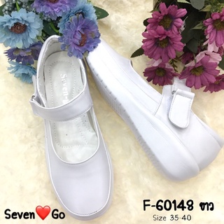 ภาพหน้าปกสินค้ารองเท้าพยาบาล Sevengo รุ่นพื้น สูง1.5 นิ้ว F60148  รองเท้าพยาบาลสีขาว รองเท้าพยาบาลสุขภาพ ที่เกี่ยวข้อง