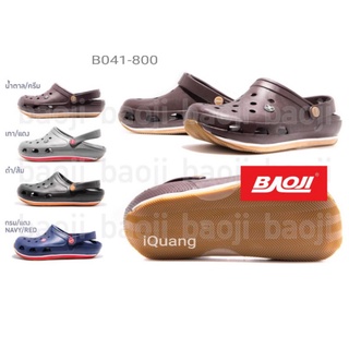 สินค้า รองเท้าสวมหัวโต​ หนานุ่ม​สบายเท้า​ พื้นยางพารา​ ทนทานไม่ลื่น BAOJI​ เบาจิ B041-542 B041-800 Size 41-45