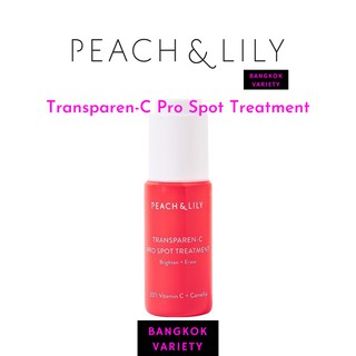 พร้อมส่ง PEACH &amp; LILY Transparen-C Pro Spot Treatment