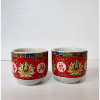 ถ้วยน้ำชา ราคาต่อใบ แก้วน้ำชาสีแดง เซรามิก สูง 4.5 cm  กว้าง 4.5 cm