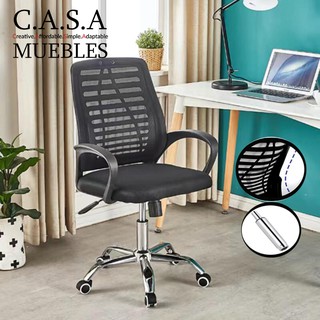 💎CASA Meubles BKK : 948 เก้าอี้สำนักงาน ทำงาน ออฟฟิศ คุณภาพดี (Classy Office Chair)