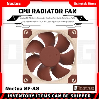 Noctua NF-A8 พัดลมระบายความร้อนคอมพิวเตอร์ 12v 5v 3pin 4pin PWM 80 มม. เสียงเงียบ แบบเปลี่ยน สําหรับเคส PC CPU