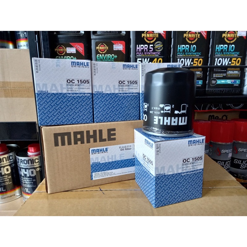 กรองน้ำมันเครื่อง MAHLE ตรงรุ่น Isuzu Allnew D-Max , Mu-X | Shopee Thailand