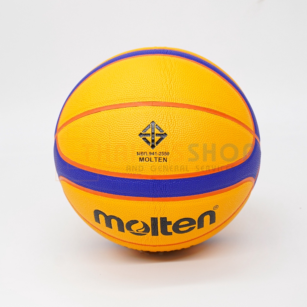 ภาพหน้าปกสินค้าลูกบาสเกตบอล Streetball Molten 3x3 ลูกบาสของแท้ มี มอก. จากร้าน thaibasshop บน Shopee