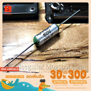 ภาพหน้าปกสินค้าNOS_MBM_RUSSIAN_CAPACITOR ที่เกี่ยวข้อง