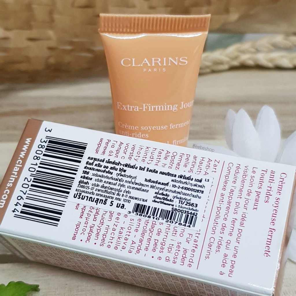 ภาพสินค้าClarins extra firming jour / day cream 5ml all skin ครีมสำหรับกลางวัน ผลิต 01/2020 จากร้าน beebeshop บน Shopee ภาพที่ 4