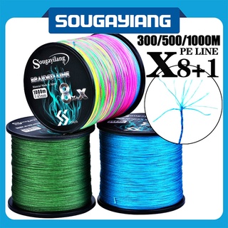 ภาพหน้าปกสินค้าSougayilang 300M 500M 1000M 9 Strands สายตกปลาถัก Multifilament สายตกปลาที่ทนทานสายตกปลา PE ที่แข็งแกร่ง ที่เกี่ยวข้อง