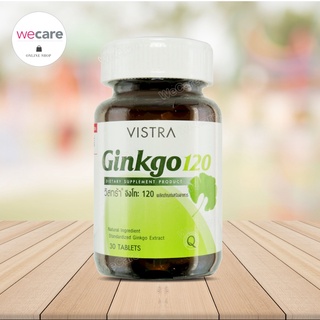 ภาพหน้าปกสินค้าVistra Ginkgo 120 Mg Cap 30 เม็ด วิสทร้า สารสกัดจากใบแปะก๊วย ที่เกี่ยวข้อง