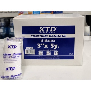 CONFORM 3 [KTD] 3X5YD  (ยกกล่อง 12 ม้วน!!)