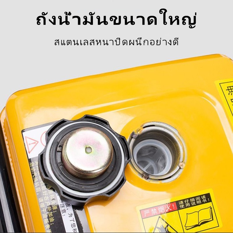 เครื่องกำเนิดไฟฟ้าเบนซิน-3kw-เสียงเบาในการใช้งานในบ้านขนาดเล็ก-220v-เครื่องยนต์4จังหวะ-เครื่องกำเนิดไฟฟ้า-กุญแจสตาร์ทเคร