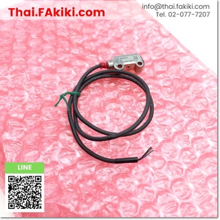 JUNKพร้อมส่ง,Junk, PR-MB30N1 Photoelectronic Sensor ,โฟโต้อิเล็กทริค เซ็นเซอร์ สเปค 0.4m ,KEYENCE (66-003-876)